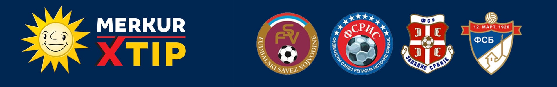 Srpske lige