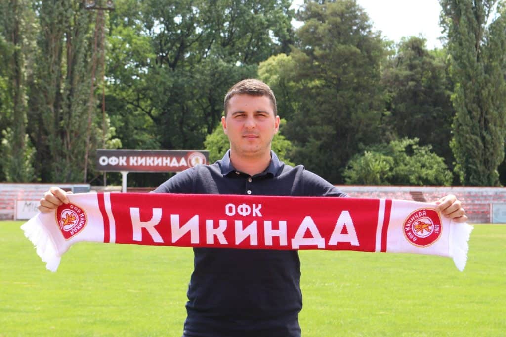 Cvijanović drugo pojačanje