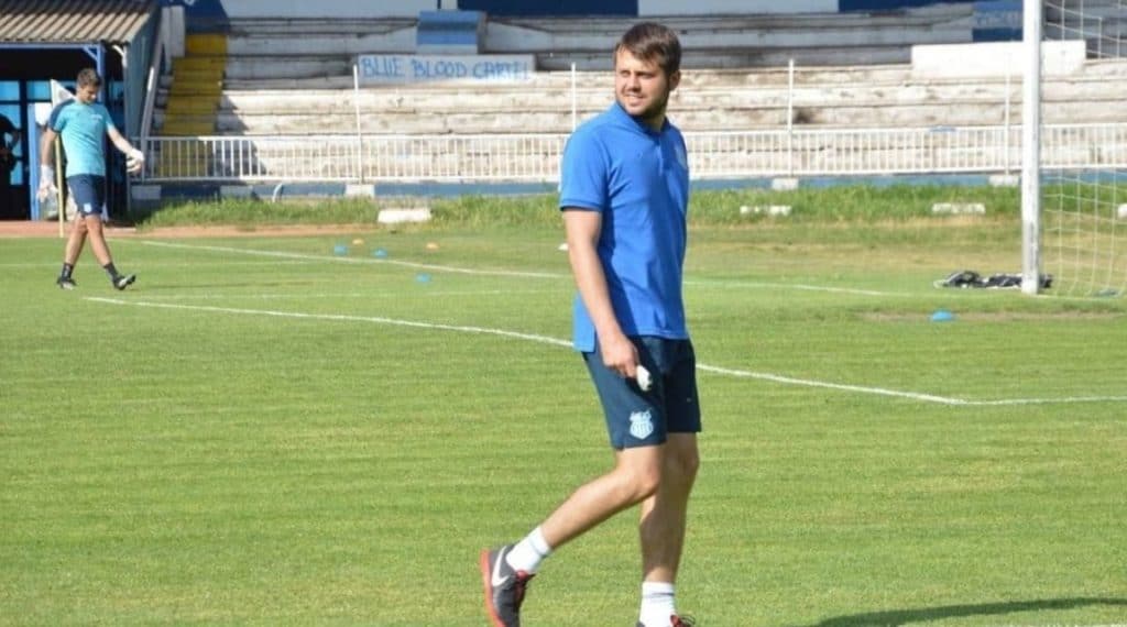 Sloga iz Bajine Bašte
