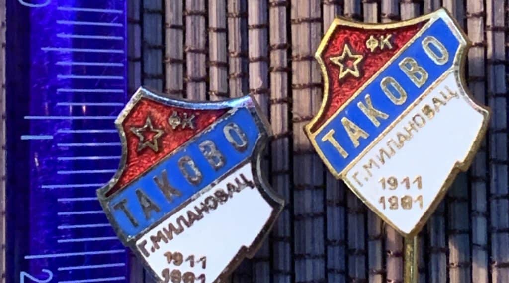 Takovo iz Gornjeg Milanovca