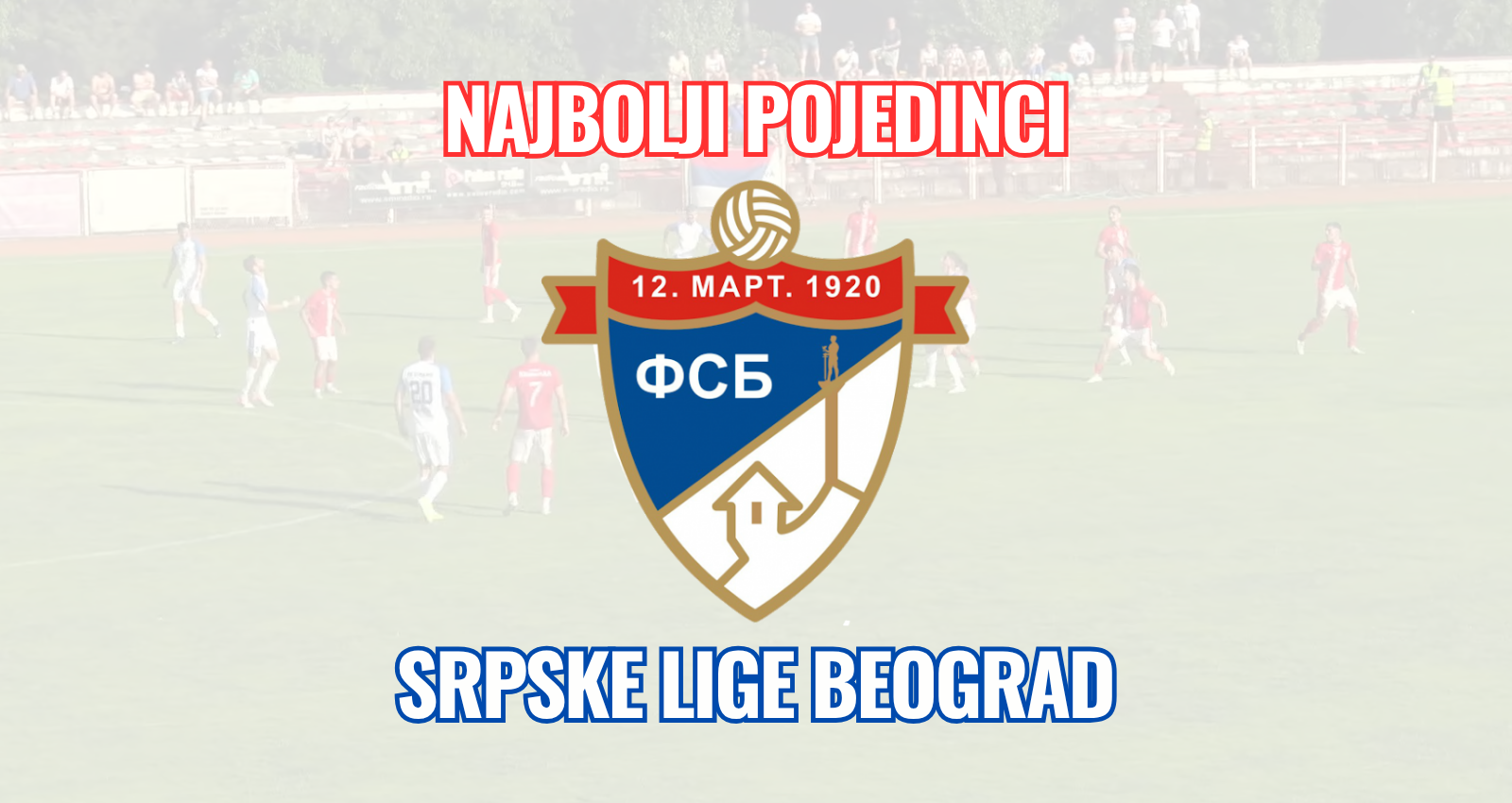 Srpska liga beograd